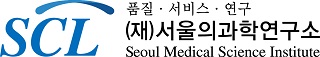 서울의과학연구소, 신생아 난청 유전자 검사 시행