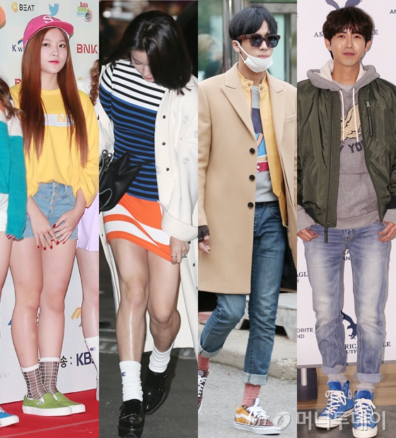 스타양말 이미지