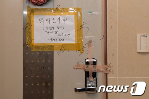 뇌장애인데 어떻게..C형간염 병원장 의사자격 유지 미스터리