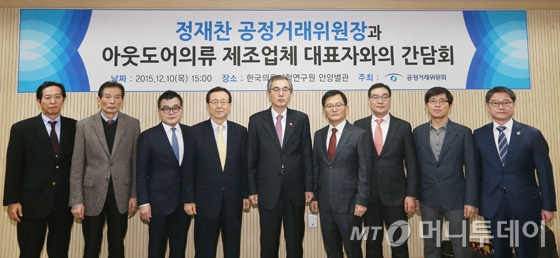 아웃도어프렌즈 이미지