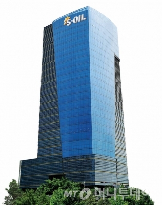 S-OIL 마포사옥