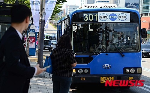 시내버스. 기사내용과 사진은 관련이 없습니다. / 사진제공 = 뉴시스