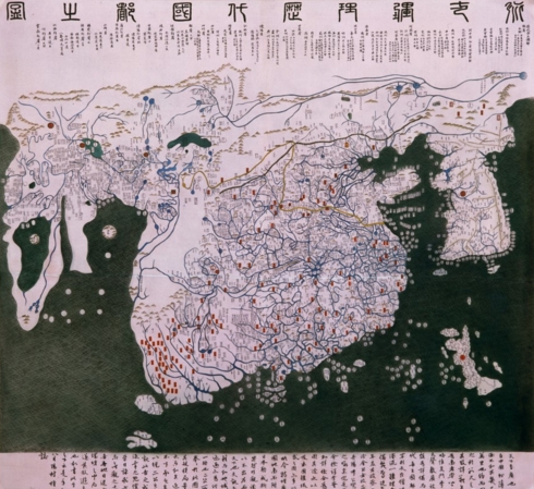 '혼일강리역대국도지도', 1459년 이전 모사본, 148×164㎝, 일본 류코쿠대학 도서관에 소장. /사진제공=한국학중앙연구원