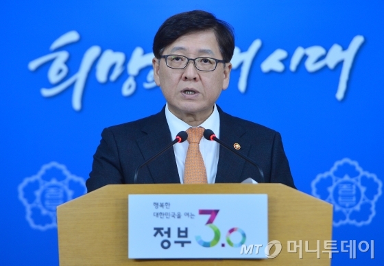 정진엽 보건복지부 장관 /사진=뉴스1