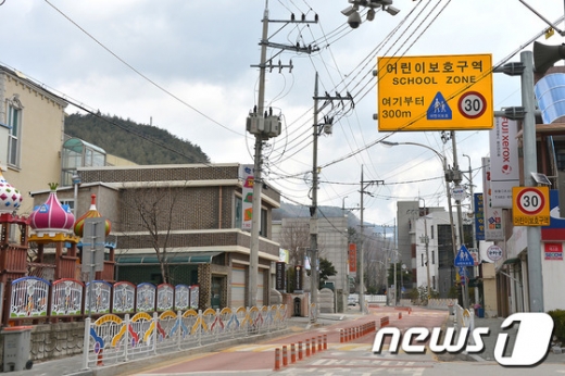 &#40;뉴스1 DB&#41;/뉴스1 &copy; News1