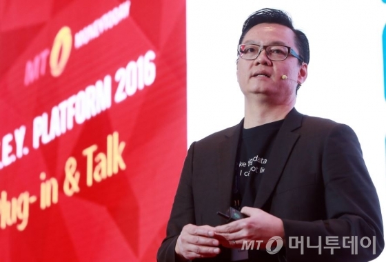 윌슨 친 스플렁크 아태지역 마케팅 총괄/사진=김창현기자