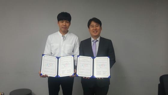 ▲ (좌) 정진연 씨사이드코리아 대표이사 (우) 김영배 한국서비스산업진흥원 이사장