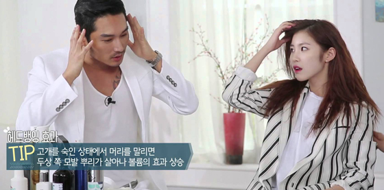 style M 헤어 이미지
