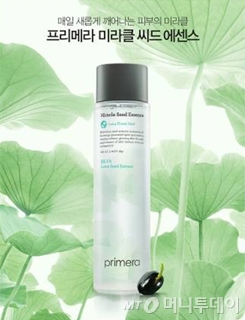 미라클에디션 이미지
