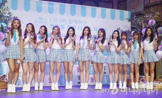 (주)아이오아이 이미지