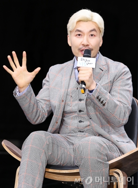 굿모닝108 이미지