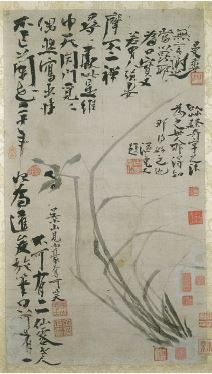 ▲( 추사 김정희 작《不二禪蘭圖》<br />
54.9 X 30.6, 연대미상)