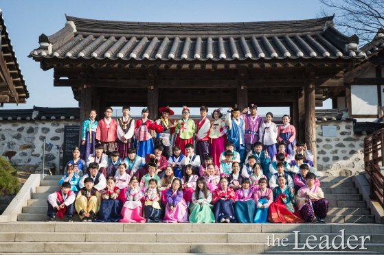 2015년 12월 23일 한국전통문화체험의 날, 한국 전통 복식 체험