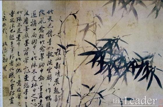 청 정판교 ‘수중지죽’이 언급된 묵죽도, 54 X 79.5, 연대미상.<br />
이 작품의 발문은 필자가 본문에 소개한 글과 일부 다른 구절이 있는<br />
다른 작품으로 보이나 전체적인 뜻은 동일함