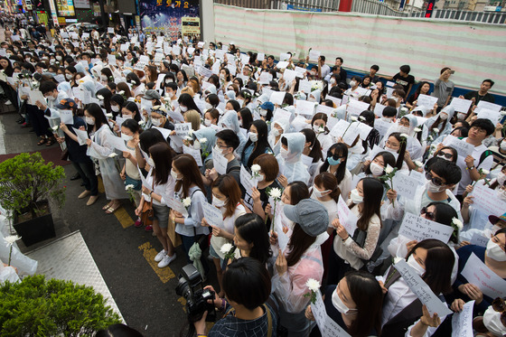 지난 5월 시민들이 21일 서울 강남역 여성혐오 살인사건 추모 행진하고 있다. / 사진=뉴스1