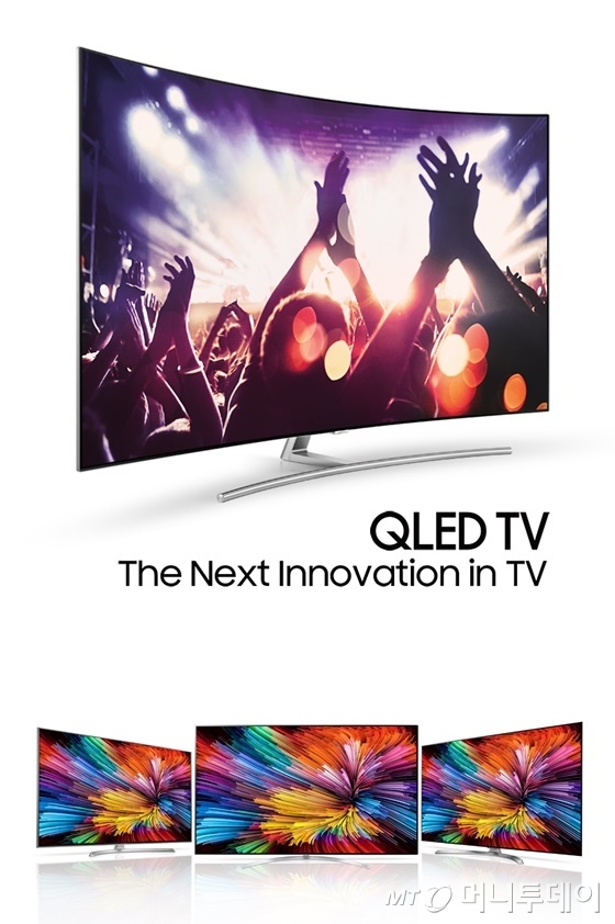 (위부터)CES 2017에서 공개되는 삼성전자 QLED TV와 LG전자 나노셀 기반 슈퍼 울트라 HD TV/사진=각사 