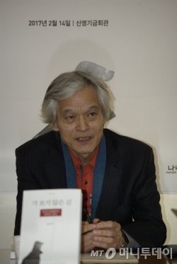 현대차 ‘귀족노조’의 정체성 혼란을 피하는 해법