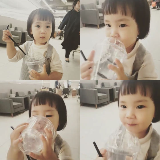 유진홈 이미지