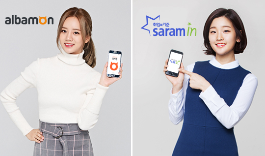 사람인 VS 잡코리아, 취업포털 최후 승자는? - 머니투데이 뉴스 사람인 VS 잡코리아, 취업포털 최후 승자는? - 머니투데이 뉴스