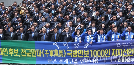 지지 이미지