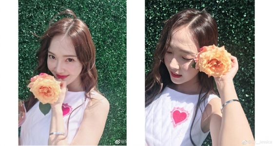 제시카홈 이미지