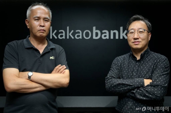 카카오뱅크 "금리·상품 차별성보다 모바일 최적화로 승부"