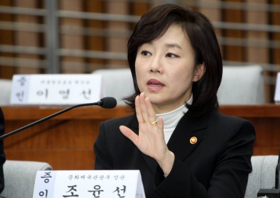 [포토is…]'朴의 여자' 조윤선, 구속부터 석방까지