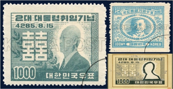이승만 전 대통령 기념우표./사진=우정사업본부