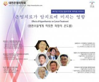 사진제공=아디포랩스