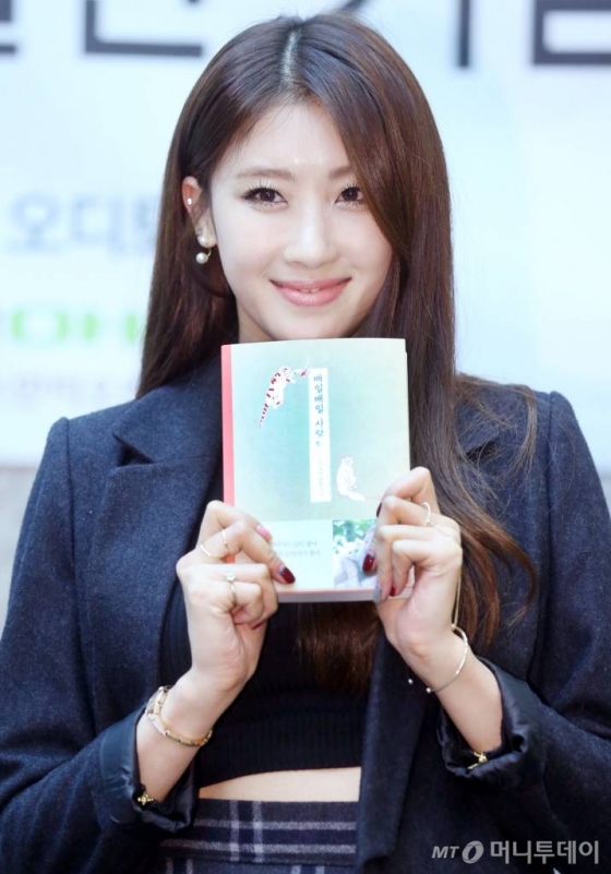 두고집 이미지