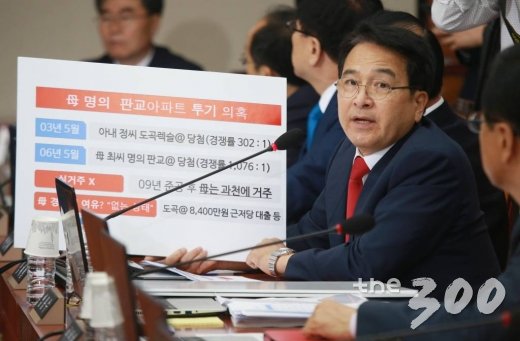 ì¬ìì  ì¬ì¬ì² ì ëí ì´ë¯¸ì§ ê²ìê²°ê³¼