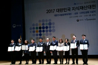 사진제공=ADD웰빙테크 판매