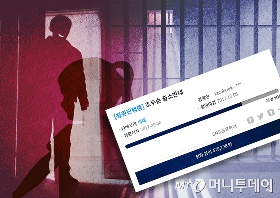 /삽화=김현정 디자이너