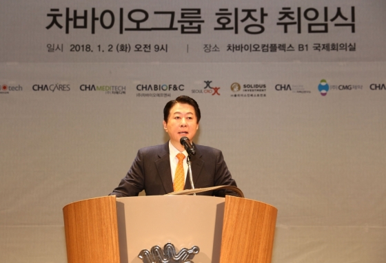 재영통신 이미지
