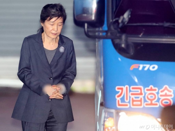 박근혜 전 대통령/사진=홍봉진 기자