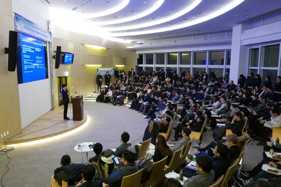 지난 1월25일 서울 잠실 롯데월드타워 31층 오디토리엄에서 열린 P2P금융업계 세미나/사진제공=페이게이트