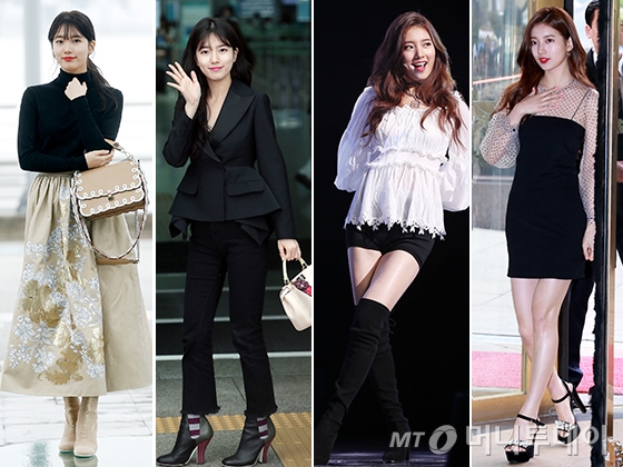 스타일 빛나 이미지