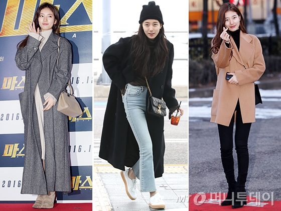 스타일 빛나 이미지
