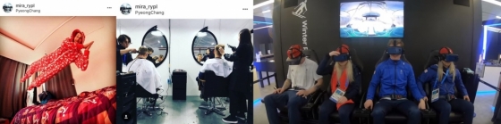 체코 선수의 방, 선수촌에서 머리 손질을 받는 체코 선수, VR체험을 하는 선수들(왼쪽부터)/사진=mira_rypl 인스타그램, 에이미 풀러 유튜브