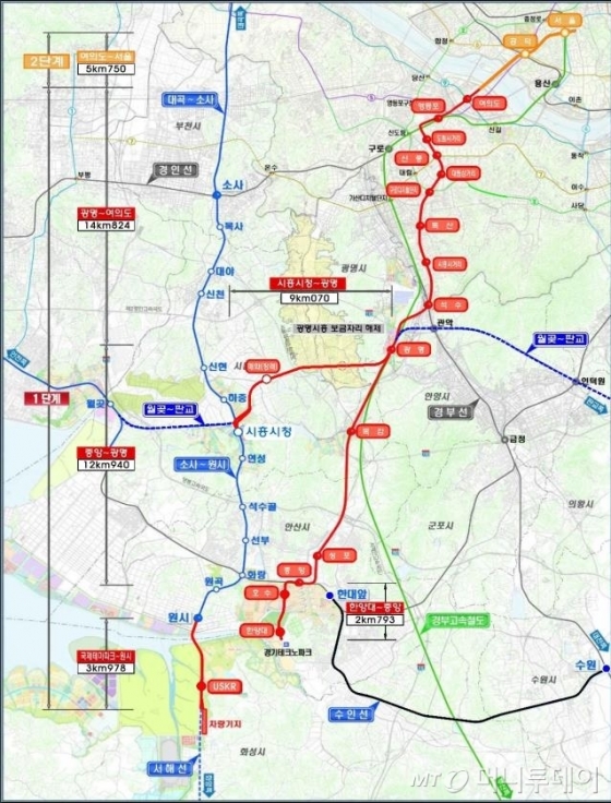 '연내 착공' 신안산선 노선 따라 ..달리는 집값 