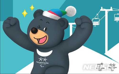 2018 평창패럴림픽 공식 마스코트 '반다비' /사진제공= 뉴시스