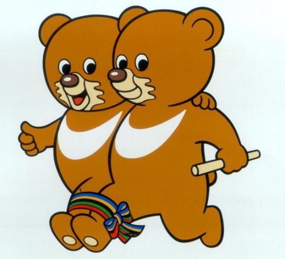 1988 서울패럴림픽 공식 마스코트 '곰두리' /사진= 국제패럴림픽위원회(IPC)
