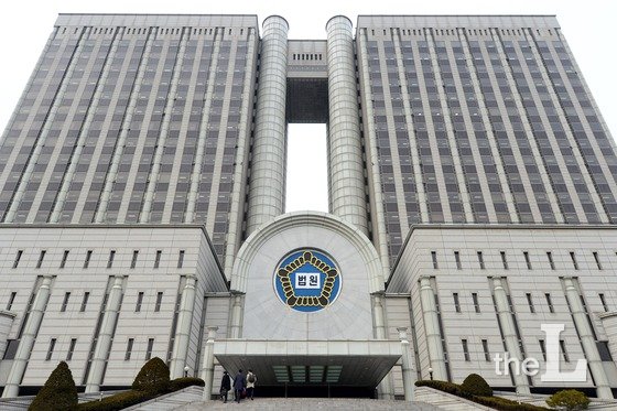 서울법원종합청사 / 사진제공=뉴스1