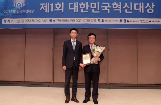 ‘2018 제1회 대한민국 혁신대상 시상식’에서 바이온텍이 수상했다/사진=김휘선 기자
