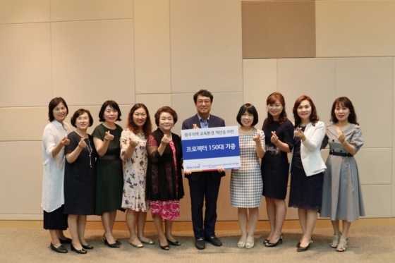 ê³¨íì¡´ë¬¸íì¬ë¨, ê´ì£¼ ìëÂ·ì²­ìëìì¤ì ë¹íë¡ì í° 150ë ê¸°ì¦