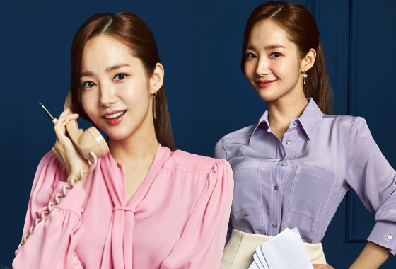 김비서 이미지