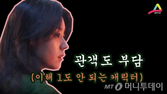 °ø°¨ÇÏ°í ½Í¾îµµ °ø°¨ 1µµ ¾È µÇ´Â ÀÌÀ±Èñ¿ªÀÇ È¿ÁÖÂô.