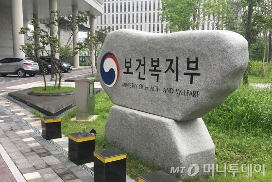 불안감 커진 국민연금…진화 나선 정부