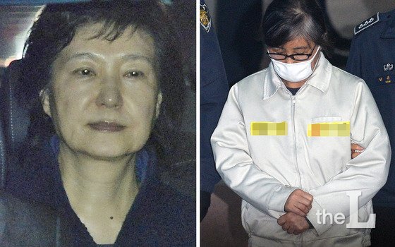 박근혜 전 대통령과 최순실씨 / 사진제공=뉴스1