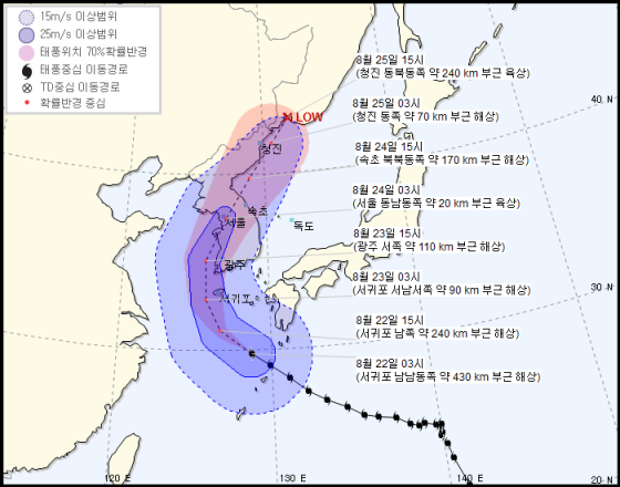 태풍 솔릭 예상 진로도 /사진=기상청